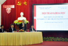 Phát triển tài sản trí tuệ, từ nghiên cứu đến thương mại hóa sản phẩm